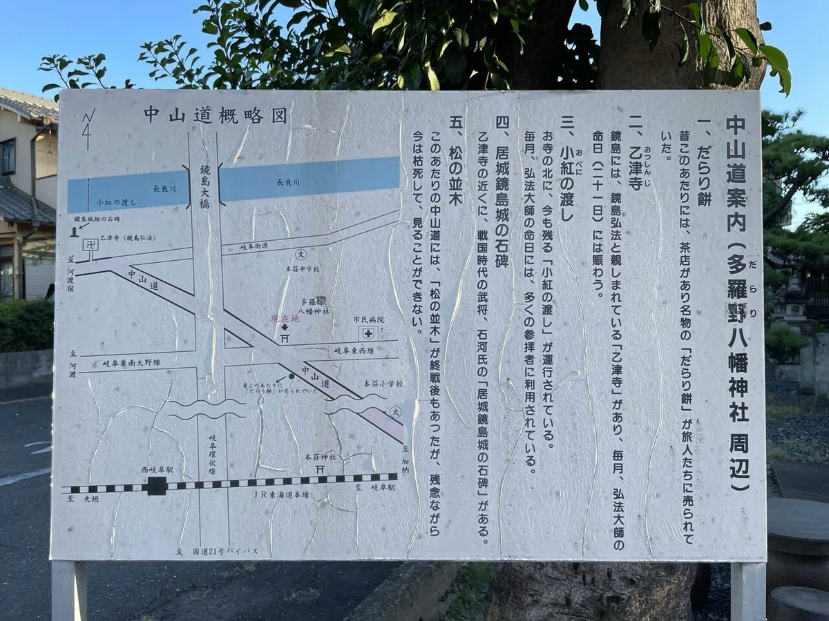 画像33