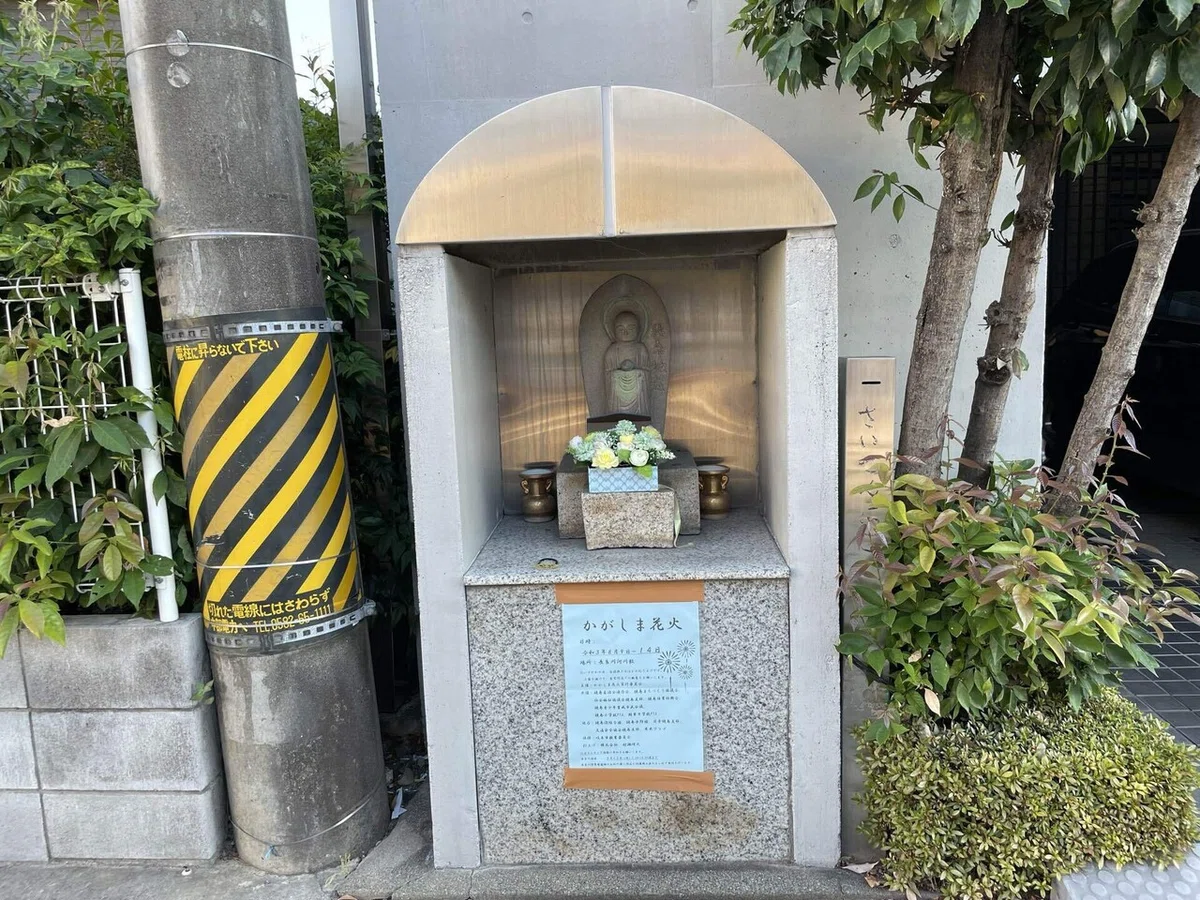 画像34