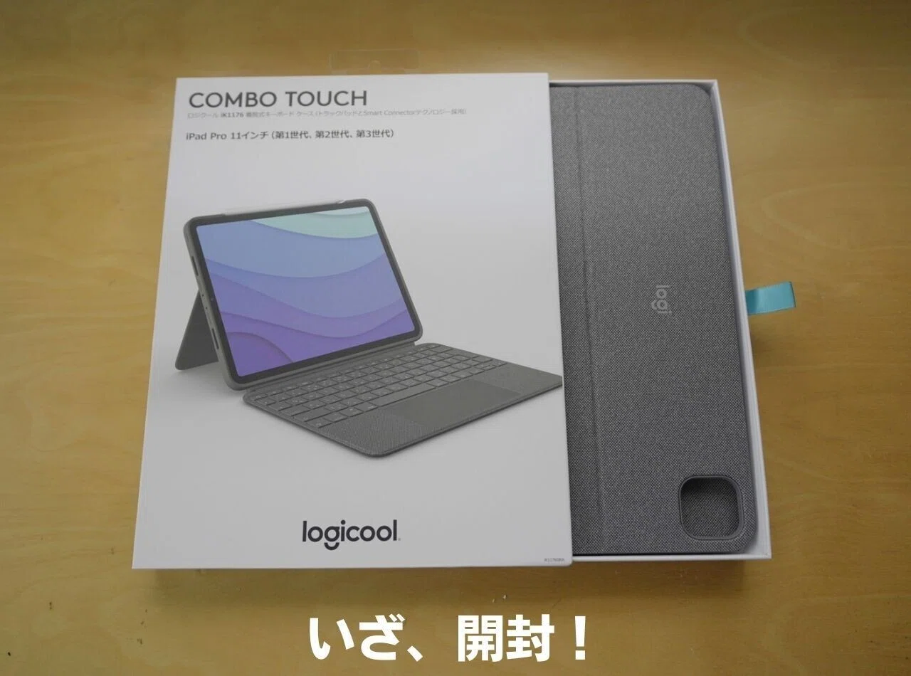 Combo Touch iPad Pro 購入レビュー 】ipadをノートパソコンにしたら