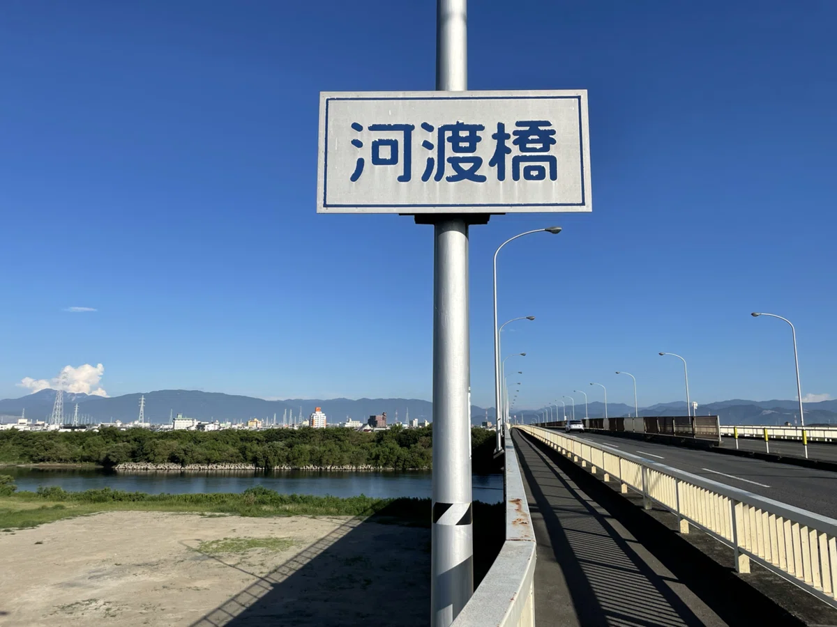 画像45