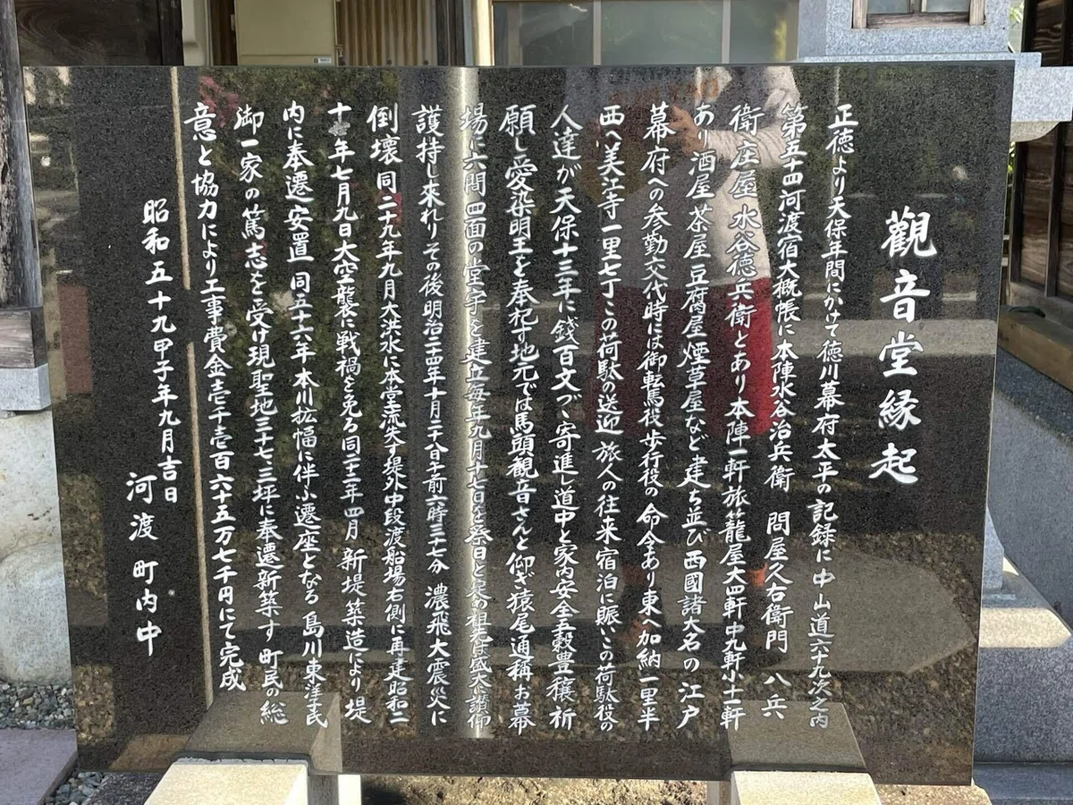 画像51