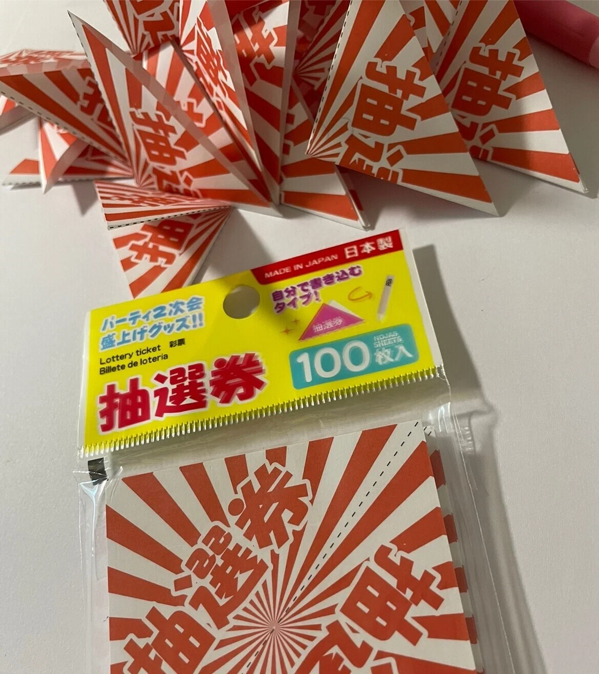 画像7