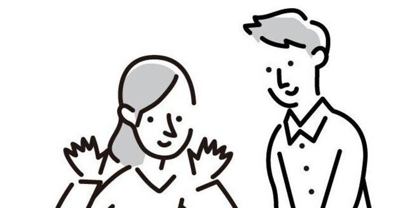 死ぬこと があんまり怖くないのかもしれない たけのこ Note