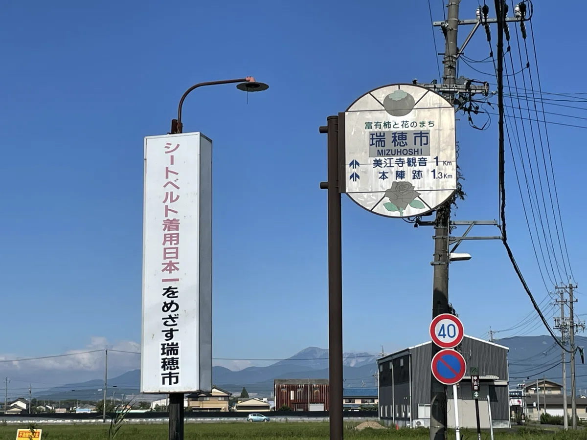 画像67