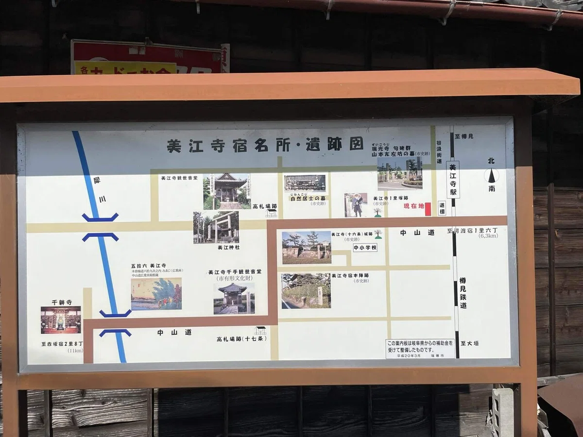 画像76
