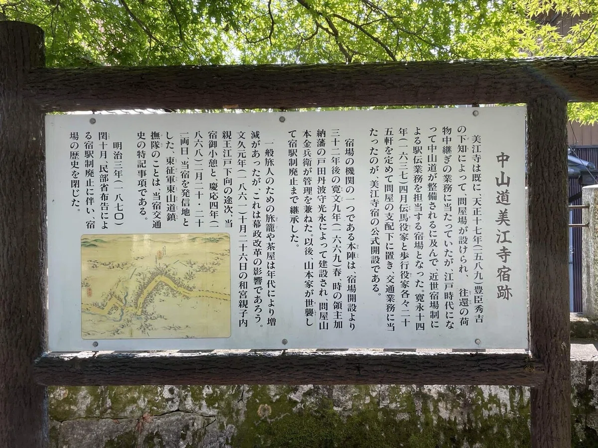 画像79