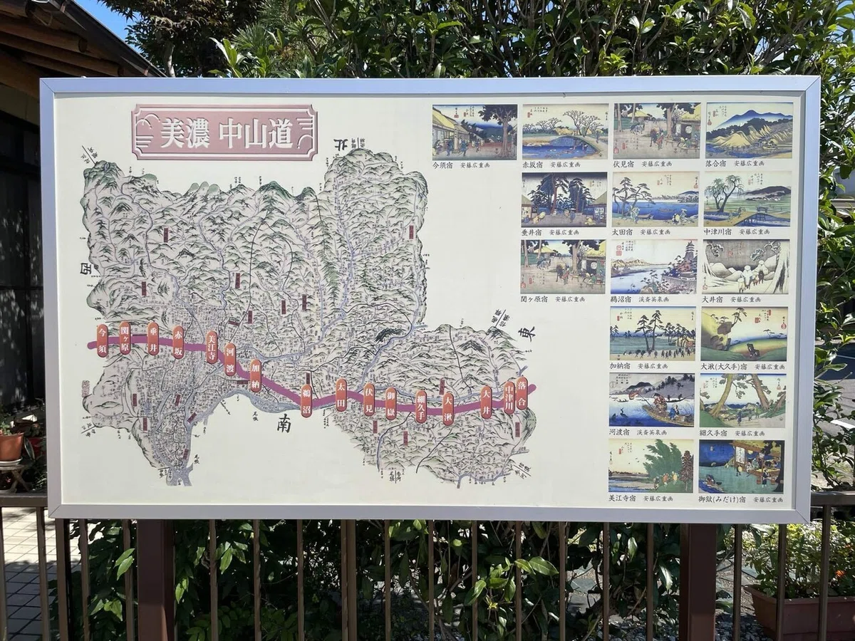 画像82