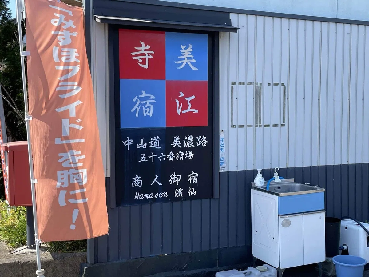 画像84