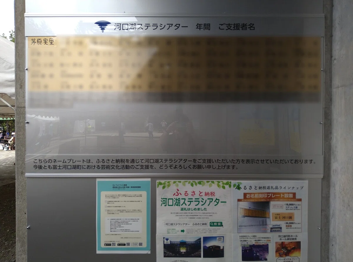 CameraZOOM-20210808144223065(加工)