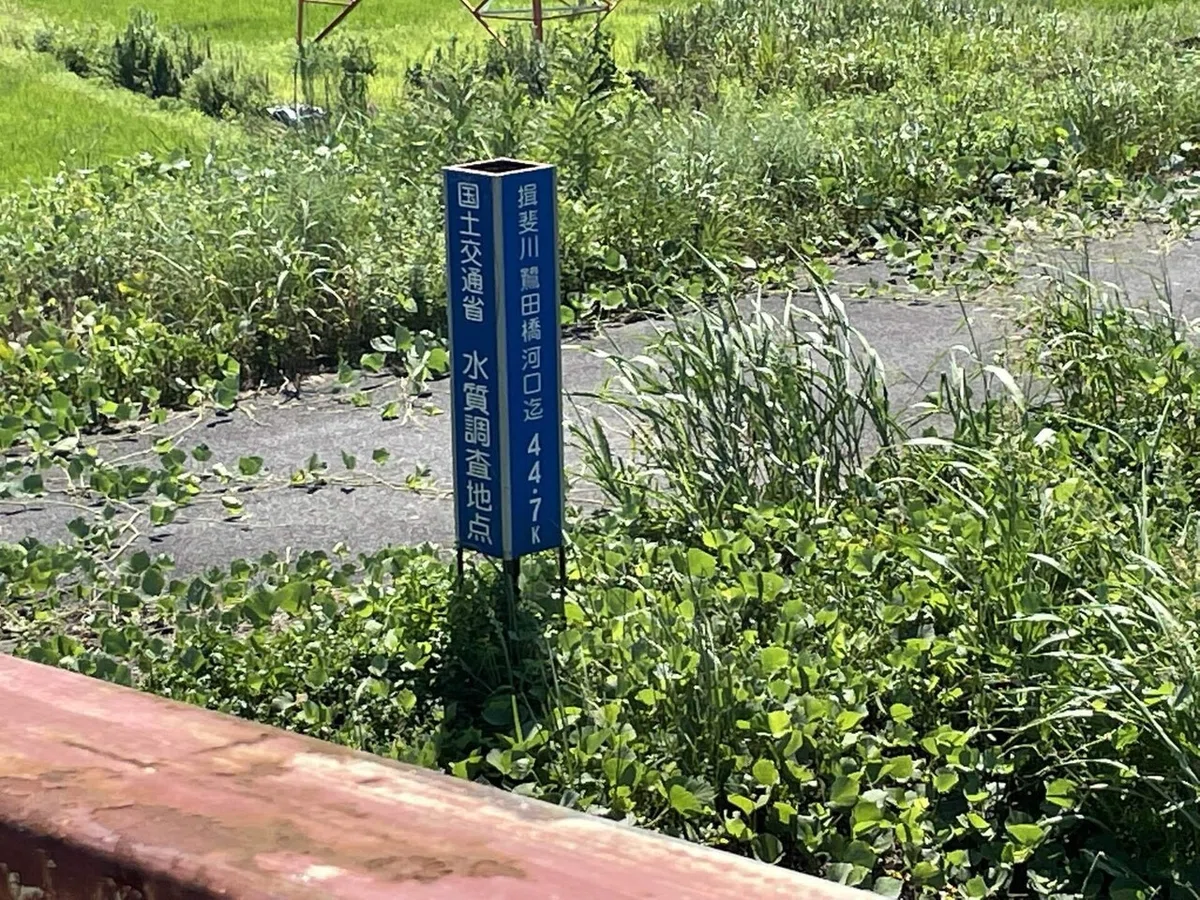 画像105