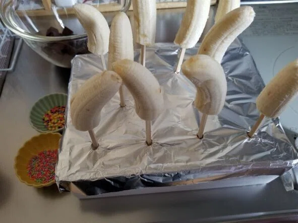 ç»å12