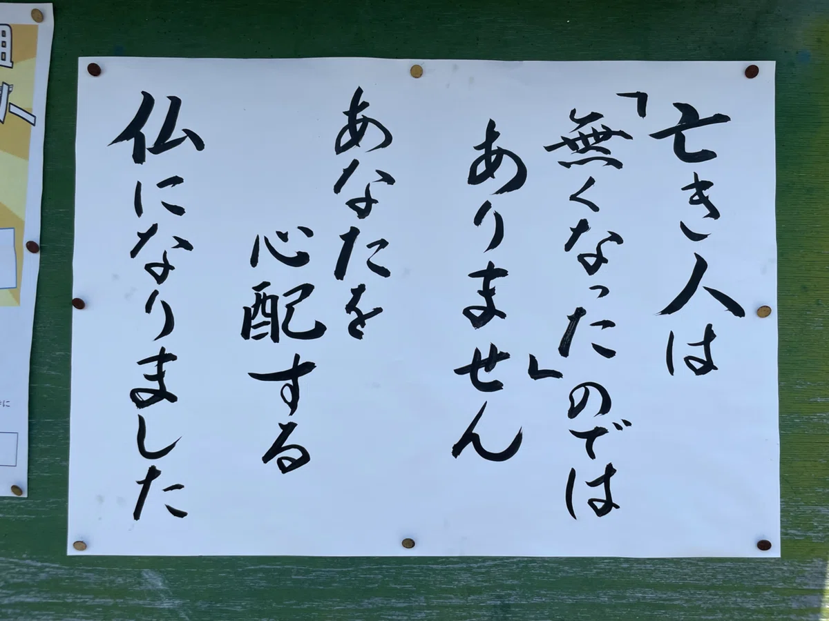 画像124