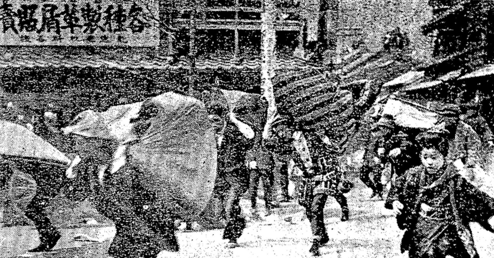 百年ﾆｭｰｽ】1921(大正10)4月6日(水) 浅草で火災発生。田町一丁目の俳優