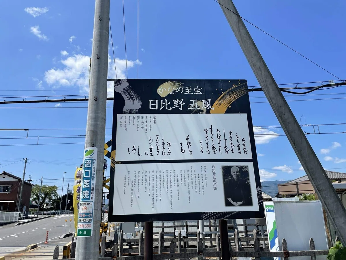 画像129