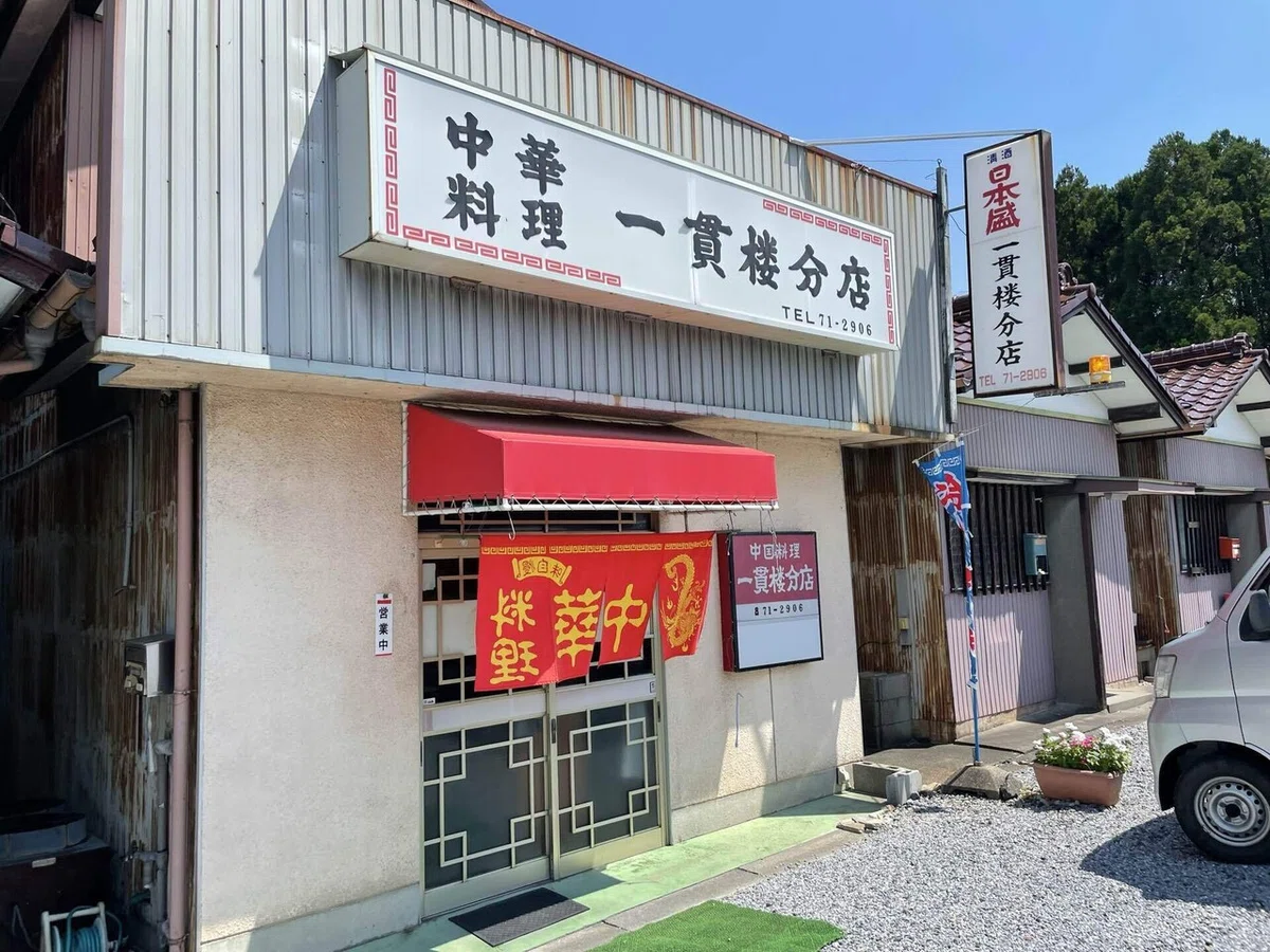 画像131