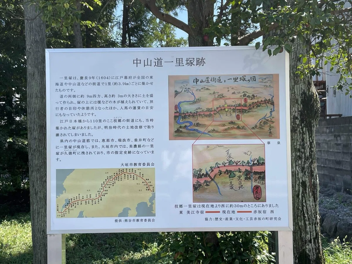 画像132