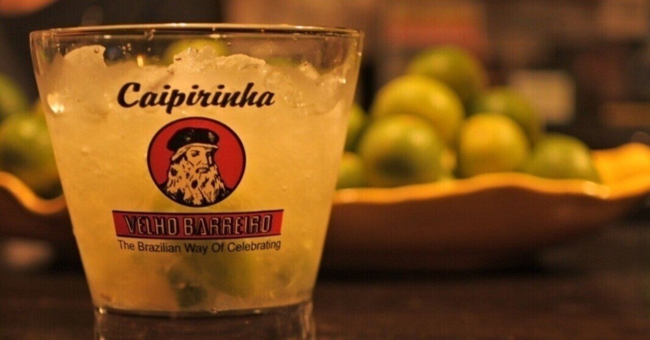 フェイジョアーダ ブラジルの肉と豆の煮込み の構造 アフマド ザイール Note フェイジョアーダ ブラジルの肉と豆の煮込み の構造 アフマド ザイール Note