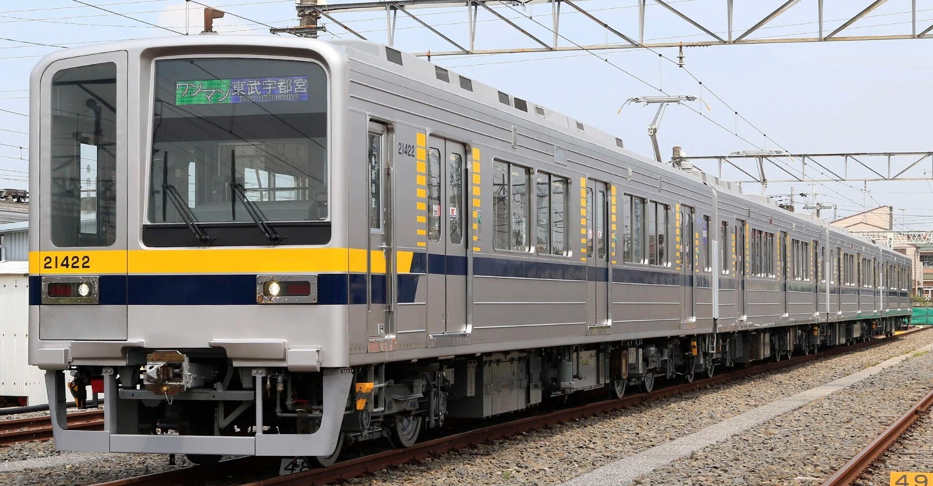 複雑怪奇！ 同じ形式なのに4種類 東武鉄道20400型の謎｜乗りもの