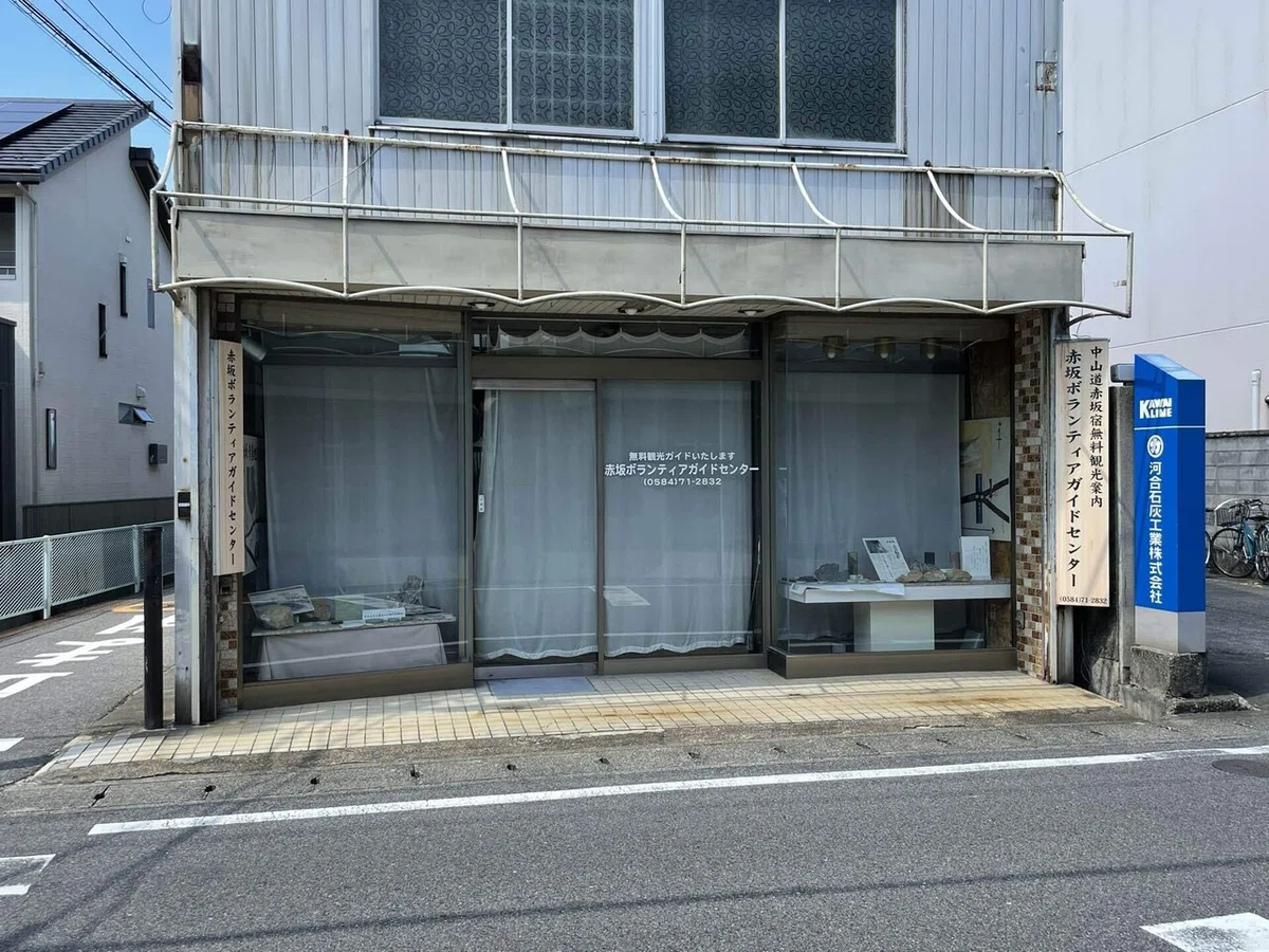 画像150