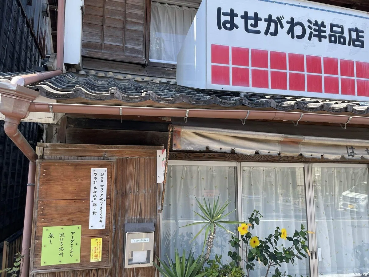 画像153