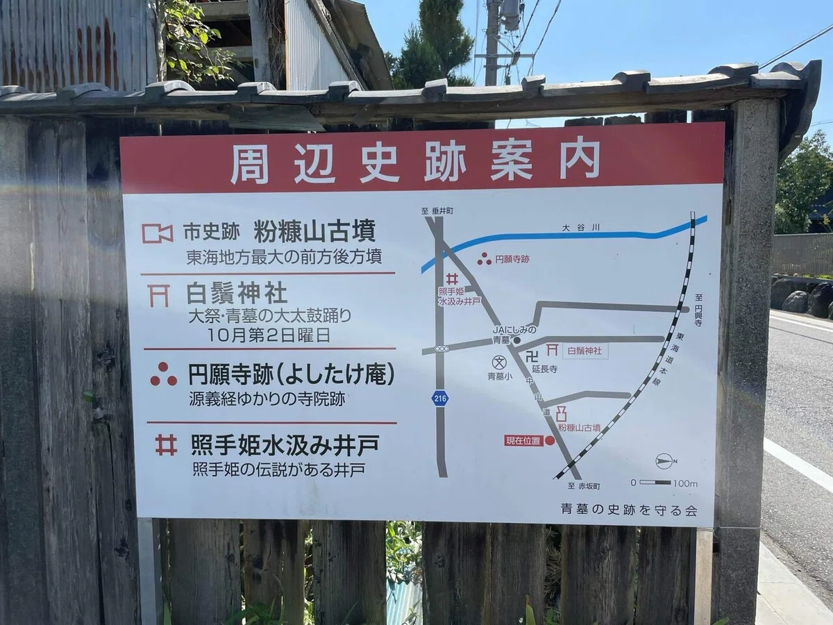 画像164
