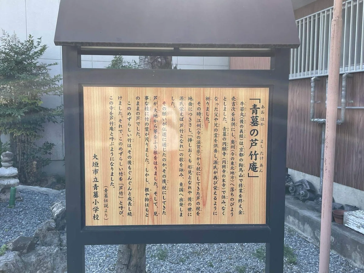 画像167