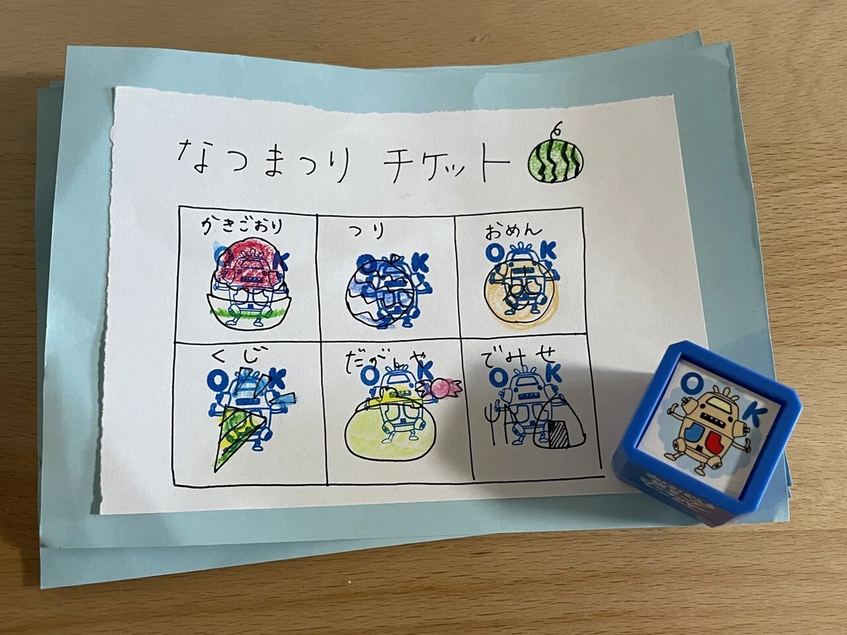 画像9