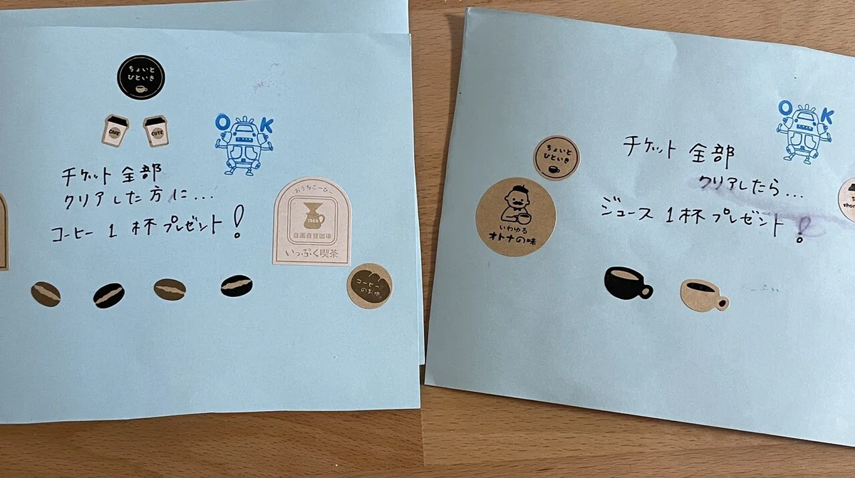 画像10