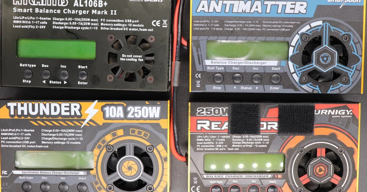 ミニ四駆 充電器 リアクター ぬがさ TURNIGY REAKTOR 250W 10A