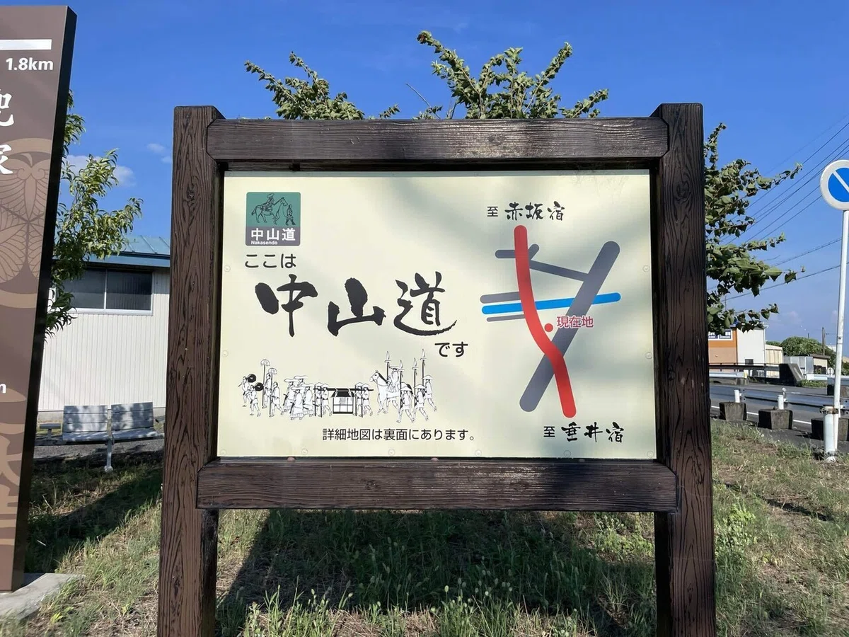 画像170
