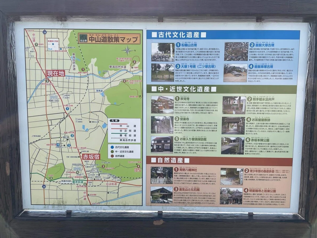 画像171