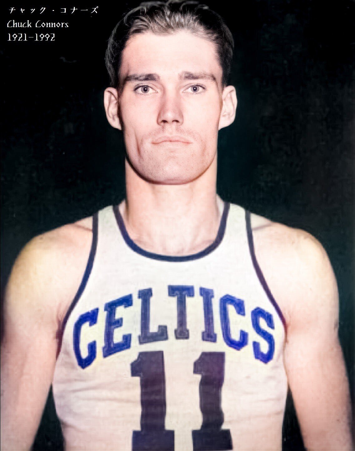 百年ニュース 1921 大正10 4月10日 日 米国でチャック コナーズ Chuck Connors 誕生 プロ野球選手 プロバスケットボール選手 作家 そして俳優とマルチな活躍をした 米国プロス 吉塚康一 百年ニュース 毎日が100周年 Note 百年ニュース 1921 大正10 4月10日 日 米国でチャック コナーズ Chuck Connors 誕生 プロ野球選手 プロバスケットボール選手 作家 そして俳優とマルチな活躍をした 米国プロス 吉塚康一 百年ニュース 毎日が100周年 Note