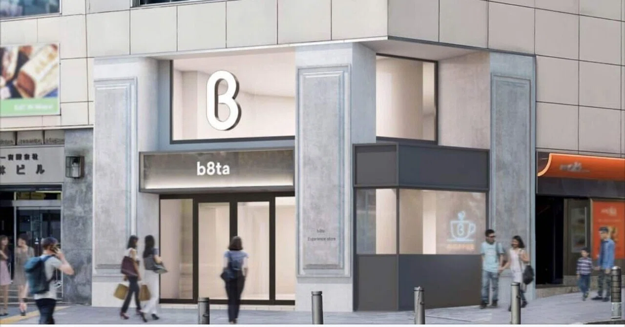 体験型ストア「b8ta」が国内3店舗目を渋谷に11月オープン、試飲・試食も可能なカフェスペースにより食品カテゴリー拡充｜Happyデジタル
