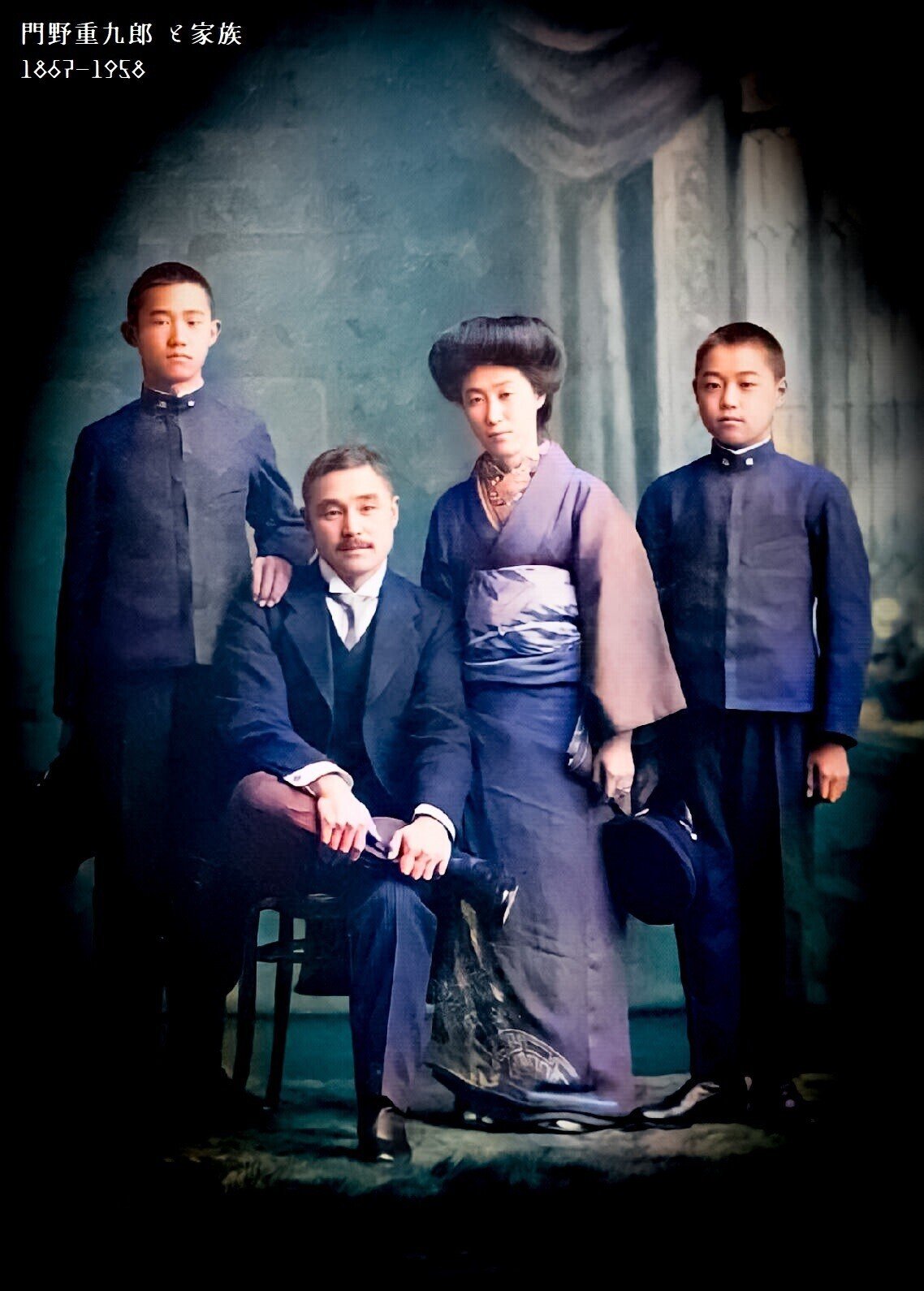 明治時代　森村組　ノリタケ創設者　大倉和親一族　肖像写真　写真家【陽利木丸】撮影 百年ﾆｭｰｽ】1921(大正10)4月10日(日) 大倉組副頭取,大倉土木(現