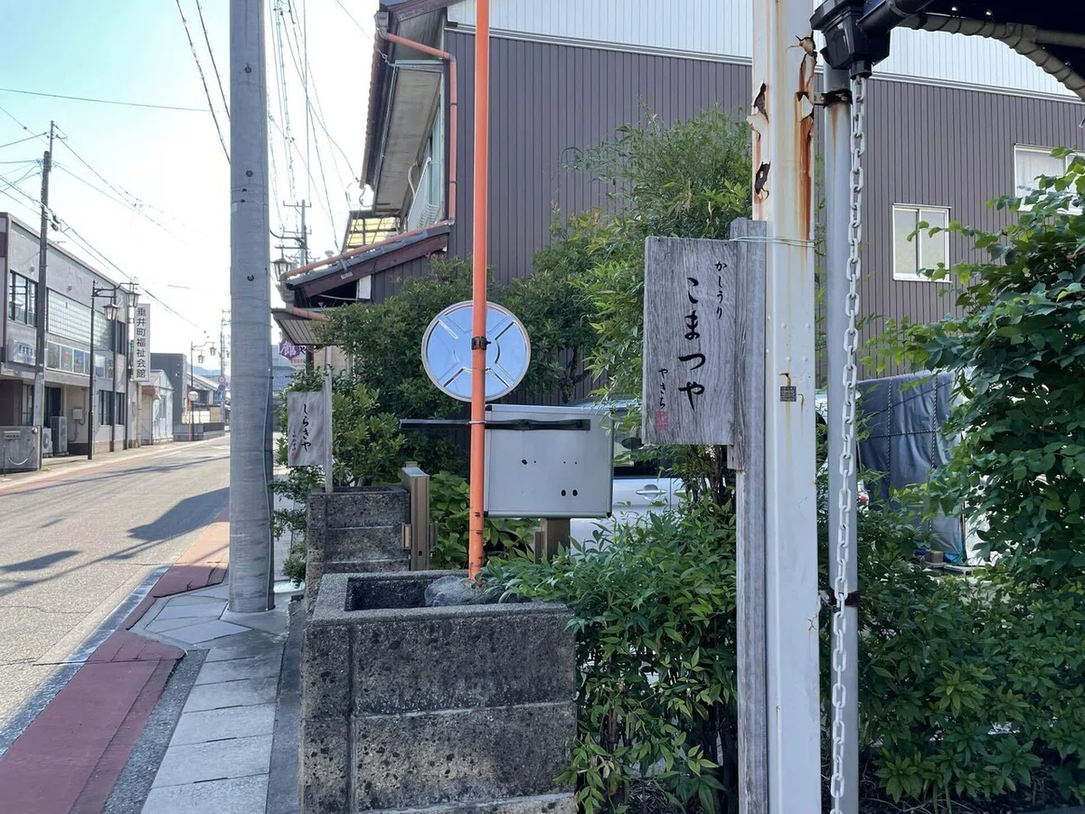画像183