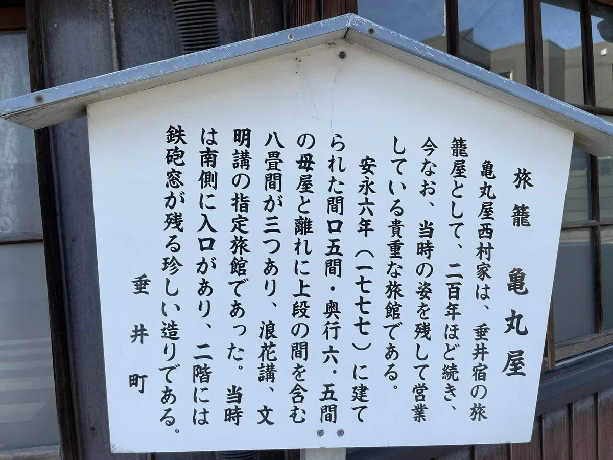画像187
