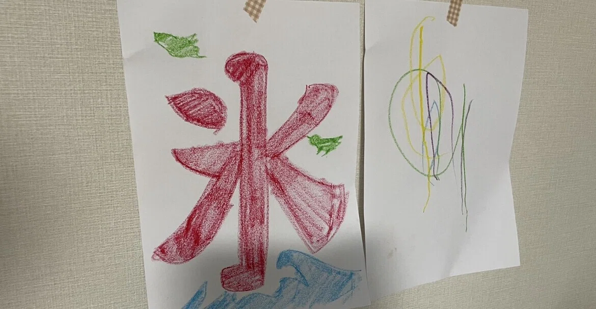 画像12