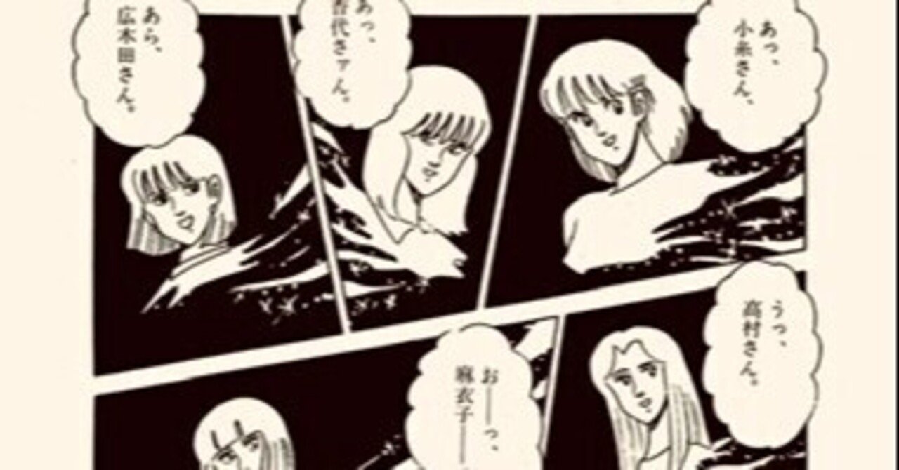 【※全巻セット５７冊】柳沢きみお 形式結婚 妻をめとらば 男の自画像など 全巻セット57冊】柳沢きみお 形式結婚 妻をめとらば 男の自画像