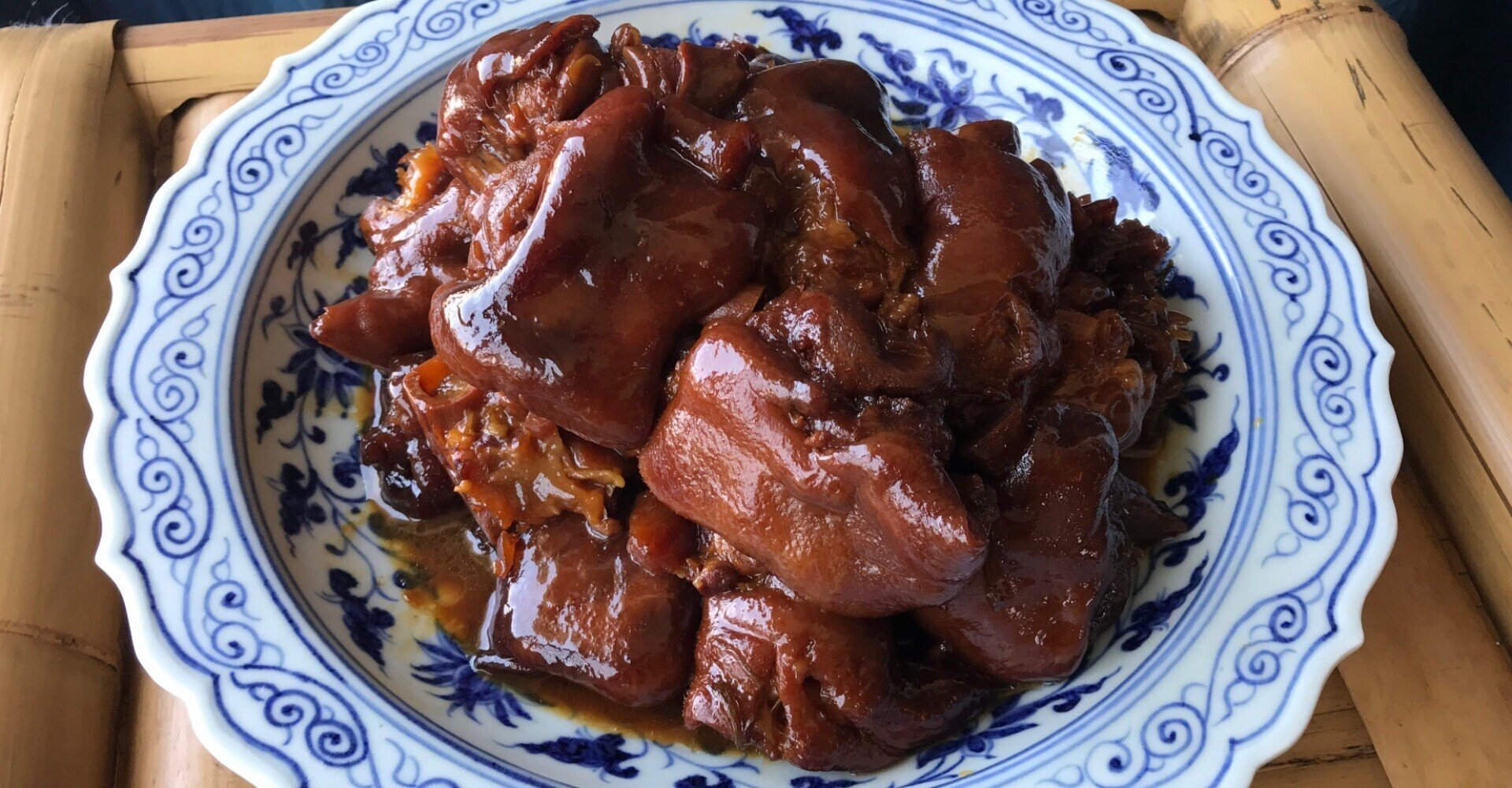 おうちで中華 状元蹄 貴州式豚足煮込み 黒酢だれ添え 酒徒 しゅと おうちで中華 Note