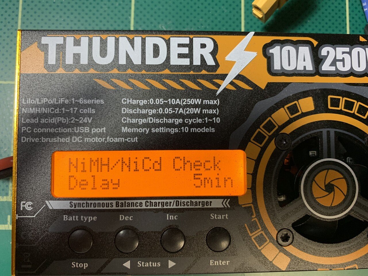 P!的充電器レビュー 「106B+系」(2021/08/18追記あり)|P lab P!的充電器レビュー 「106B+系」(2021/08/18追記あり)|P lab