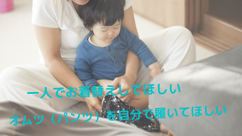 子どもと成長する ママ育サロン (5)