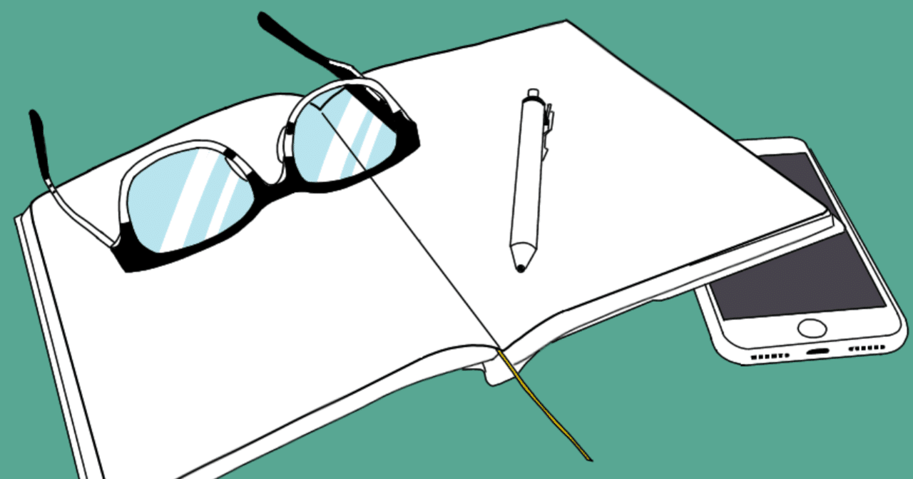 Basketball Mom バスケノート作りの助け方 まず母がエクササイズノートを作ってみる 何事にもall Inで熱狂的 Yukie Liao Teramachi Funtrap Note