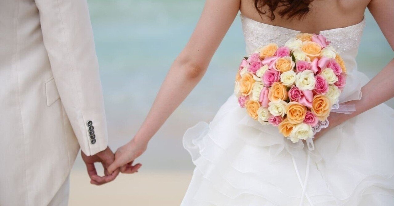 商人のdq3 85 勇者の結婚式 夢を渡る小説家イーノ Note