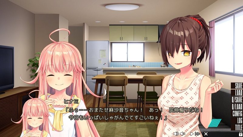 論考 フリー ガイ Aiは愛の夢を見るか だて Note