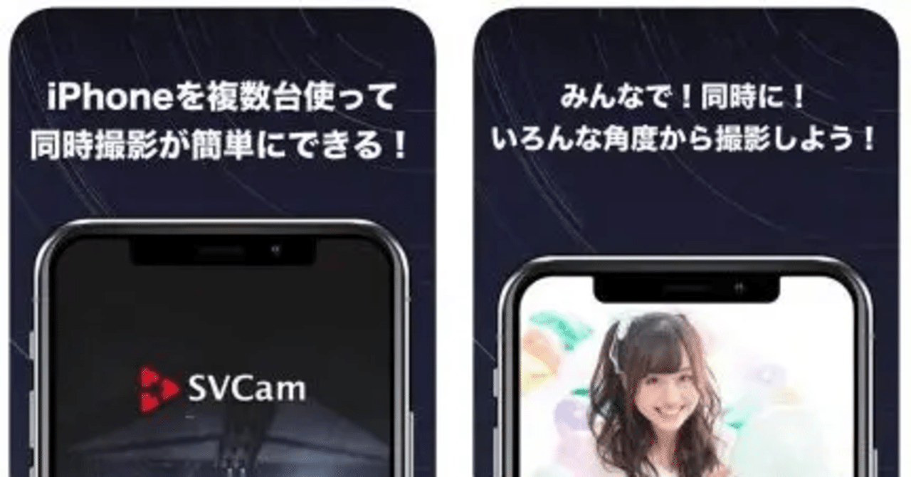 スマホ・iPhone 複写台 Amazon.co.jp: スマホフロアスタンド タブレット アーム 俯瞰