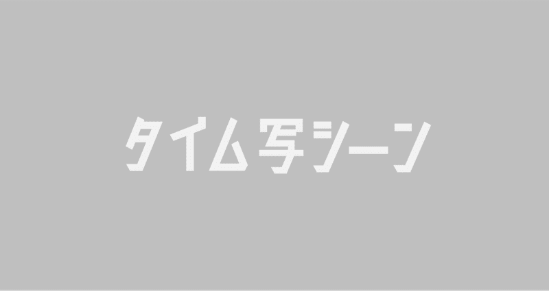 マガジンのカバー画像