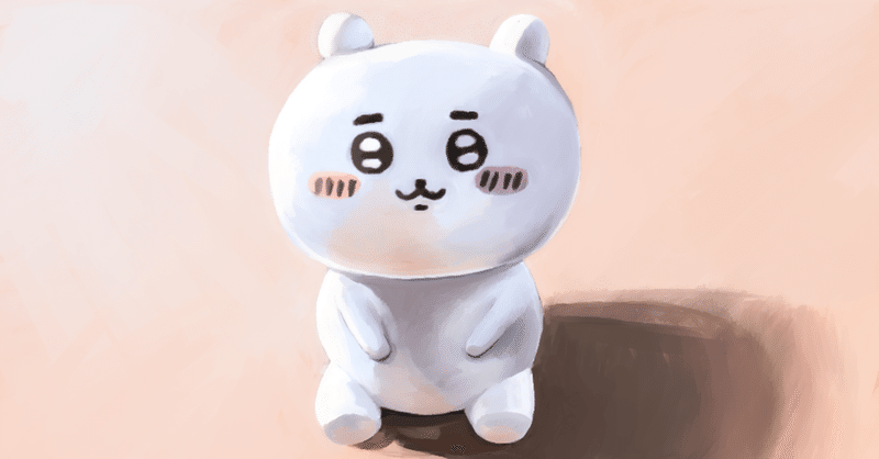 今年の年末までには背景ありの美麗イラストが描けるようになりたい 厚塗りを勉強してみた ふわ吉 Note