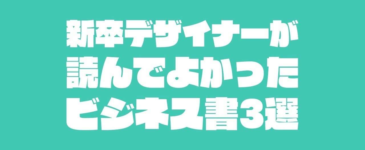 アートボード_1