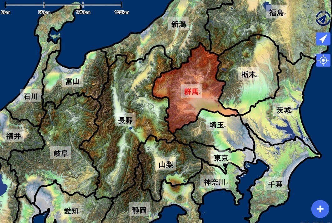 コールドロンって何だ？！：群馬県南西部山間地域【地元再発見の小旅行