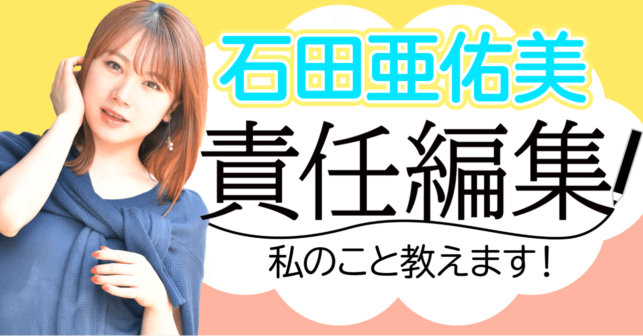 スカパーオンデマンド の新着タグ記事一覧 Note つくる つながる とどける